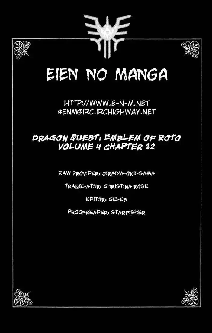 Dragon Quest: Emblem of Roto Chapter 12 2